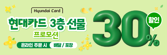 진행중이벤트 리스트 배너